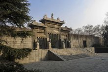 潞简王墓