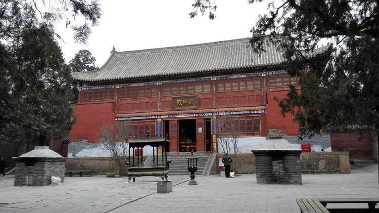 崇圣门