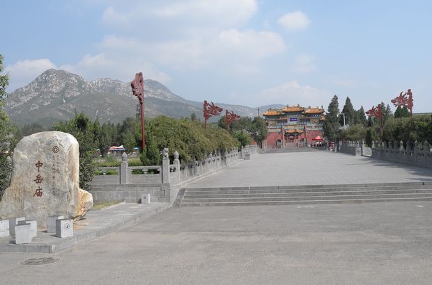 中岳庙