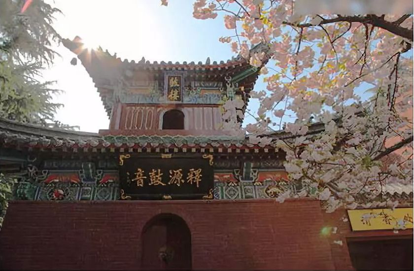 白马寺钟楼